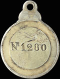 Знак отличия ордена Святой Анны № 1 280
