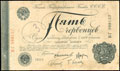 Билет Государственного банка СССР 5 червонцев 1928 г.