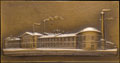 <b>«</b><b>Монетный двор Народного комиссариата финансов СССР»</b>