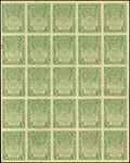 Расчетный знак РСФСР 3 рубля 1919 г.