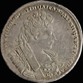 Рубль 1732 г.
