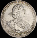 Рубль 1724 г.