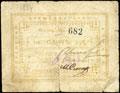 Кременчуг. Городская управа. Продовольственный отдел. Марка 1 рубль 1918 г.