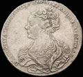 Рубль 1725 г.