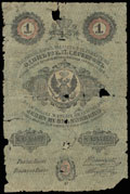 Царство Польское. Польский банк. Банковский билет 1 рубль серебром 1847 г.