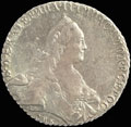 Рубль 1769 г.