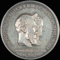 «В память коронации Александра III и Марии Федоровны. 1883»