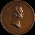 «В память коронации Александра II. 1856»