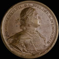 <b>«В память взятия Ниеншанца. 14 мая 1703»</b>
