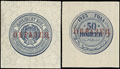 Государственный денежный знак РСФСР 50 копеек 1923 г.