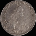 15 копеек 1764 г.