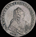 Рубль 1755 г.