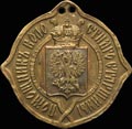 Знак помощника волостного старшины Черниговской губернии.