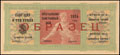 Крестьянский выигрышный заем 1924 г. Облигация в 3 рубля