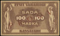 Эстония. 100 марок 1919 г.