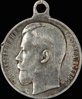 Георгиевская медаль IV степени № 415 842
