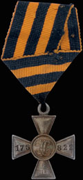 Знак отличия военного ордена Святого Георгия IV степени № 175 822