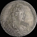 <b>Рубль 1730 г.</b>