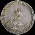 Рубль 1756 г.