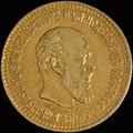 10 рублей 1894 г.