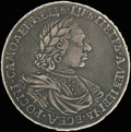 Рубль 1719 г.