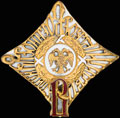 Знак об окончании Владимирского военного училища в Петрограде. Временное Правительство