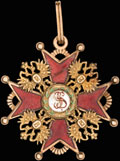 Знак ордена Святого Станислава III степени
