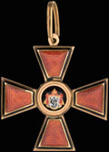 <i>Санкт-Петербург (Ленинград).</i> Знак ордена Святого Владимира IV степени