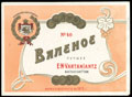 E.N. Vartaniantz. Вино «Вяленое»