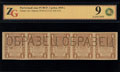 Расчетный знак РСФСР 1 рубль 1919 г.