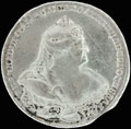 Рубль 1738 г.