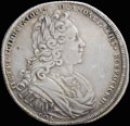<b>Рубль 1727 г.</b>