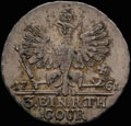 <b>1/3 талера 1761 г.</b>