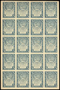 Расчетный знак РСФСР 5 рублей (1920 г.)