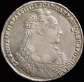 Рубль 1737 г.
