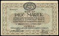 Польша. Sierszy (Серче). Бон на 5 марок 1920 г.