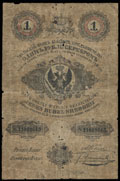 Царство Польское. Польский банк. Банковский билет 1 рубль серебром 1864 г.