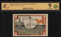 Тильзит (Советск). 1 марка 1921 г.