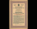 Государственный 5,5% военный заем 1916 г. Облигация на сумму 500 рублей