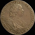 Рубль 1725 г.