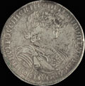 Рубль 1725 г.