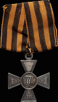 Георгиевский крест IV степени № 196 831