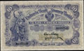 Финляндский банк. 10 марок золотом 1898 г.