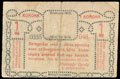 Берегово. 1 крона 1920 г.