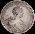 «В память мира со Швецией. 3 августа 1790»