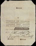 Государственная ассигнация 25 рублей 1811 г.
