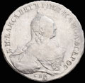 <b>Рубль 1759 г.</b>