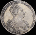 <b>Рубль 1726 г.</b>