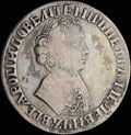 Рубль 1705 г.