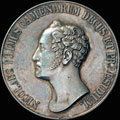 <b>«</b><b>В память 200-летия Александровского университета в Финляндии. 1840»</b>